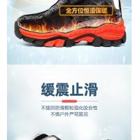 uploads/erp/collection/images/Children Shoes/xingtong/XU0523925/img_b/XU0523925_img_b_2